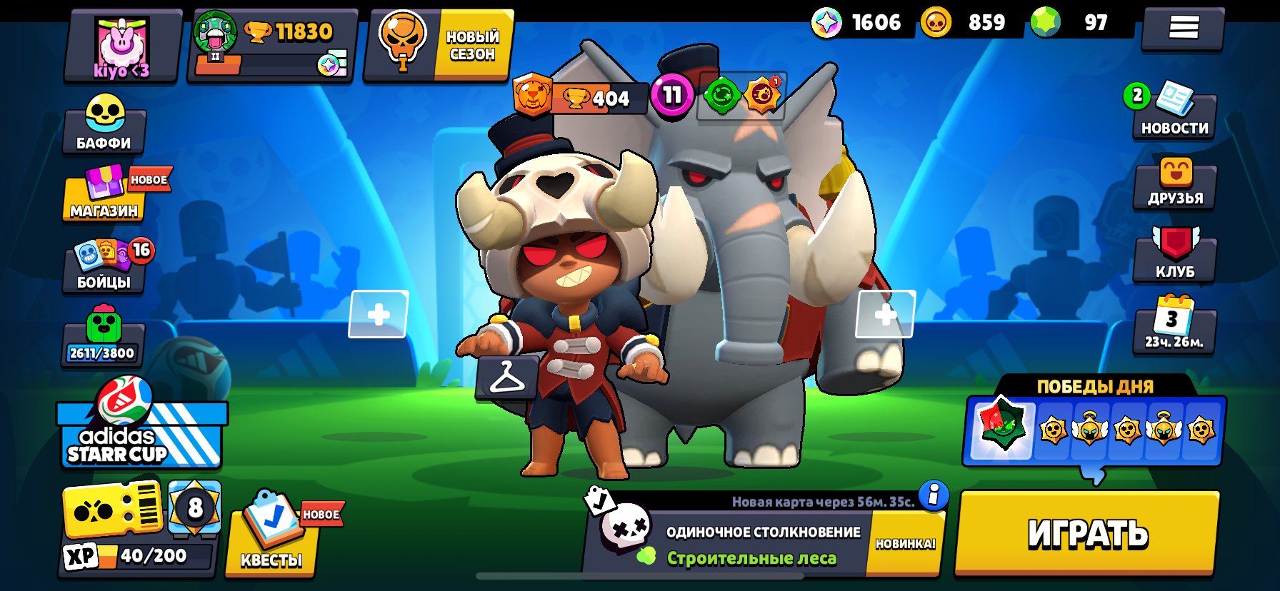 🫧[SKINS💎~11K]🌳LEON-MECHA🐊Nita with Tusk🐻Athlete Stu💜12-11 POWER⚡️REWEAVING💀97 HEMOS💎, trophies 11830, brawlers 69