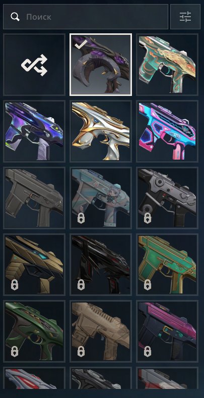 | Top account | EU | Platinum 2 | 65 Skins |, Sale, Platinum 2, Agents: 29, Skins: 65