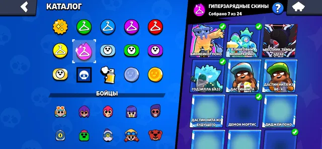 🔥 FAT BRAWL STARS ACCOUNT 2019 💎 + CLASH ROYALE 👑, 45517 trophies, 107 brawlers, 13 primes