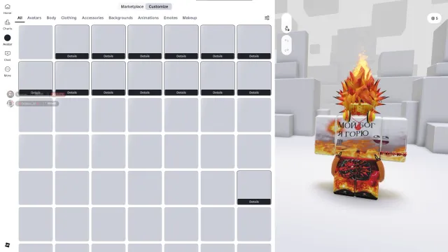 🔥🧡account tcb 6k kills and blade ball, donation, 2017, age 16+🧡🔥, Sale, Voice chat: No