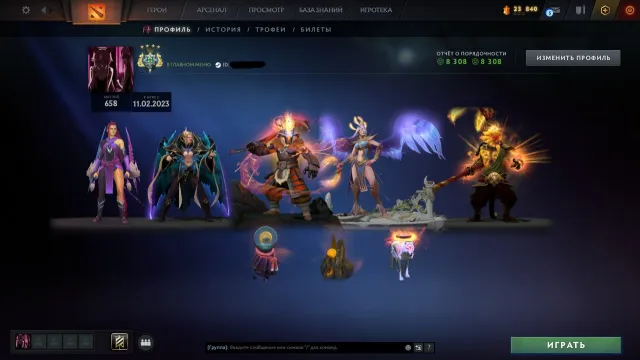 ⭐2700 mmr | 3 arkanes | main pool | recalibration disponible⭐