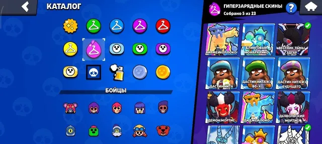ACCOUNT from 2019, 67530 trophies, 106 brawlers, 36 primes