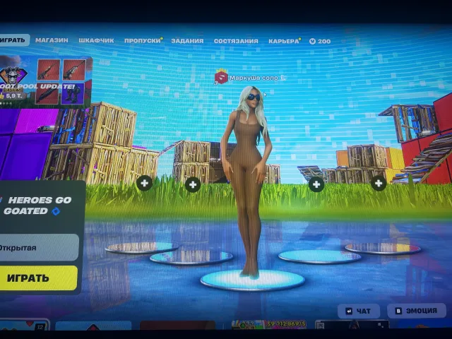 A good account for a newbie with a skin cinema, Sale, skins 1