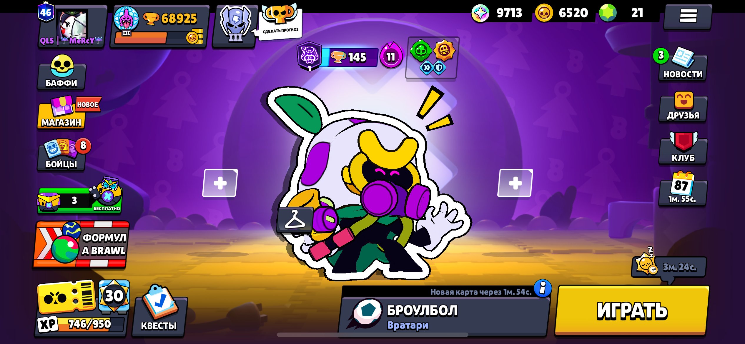 103/103 brawlers 68893 troce 110 epic skins, trophies 69000, brawlers 103, primes 46