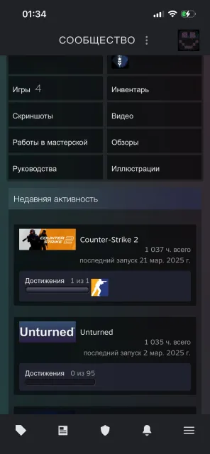 Аккаунт с 1000ч во многих играх а так же кс2, Продажа, Инвентарь пуст, Нет PRIME