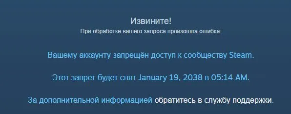 ⛩️🌸 Герой 2 | 2700 Ммр | 5623 Порядочности | 44 Уровень трофея | Tradeban 🌸⛩️, Продажа, 2700 MMR, 5623 порядочности, 5623 вежливости, 1026 матчей, 1000 часов