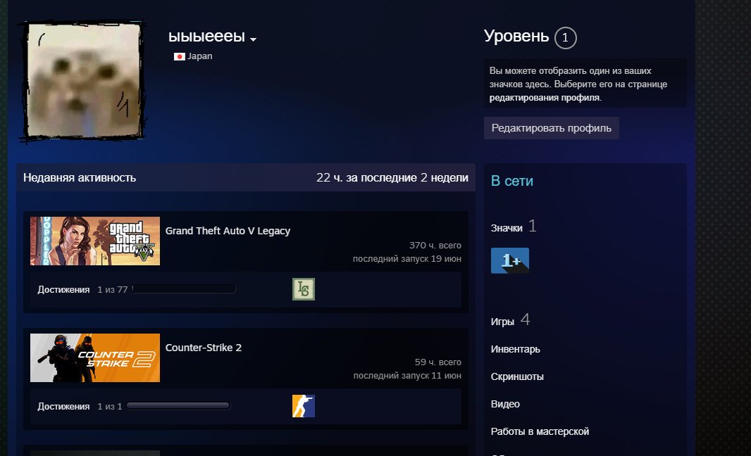 ✅【💎CS2 PRIME + GTA 5 LEGACY + ENHANCED + SKINS IN CS 2】🎮【 $5 LIMIT REMOVED】💛【NATIVE MAIL】💼, Sale, Available, Yes PRIME, FACEIT, 1000 ELO, With registration: Yes