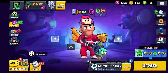 The beginner's account has cool fighters and a great rank., trophies 12003, brawlers 48