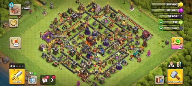 21.5k | 62 brawlers (3 legendaries) + CoC TH10 + CR 89 cards | With email | OLD LEVELLED ACCOUNTS, 21567 trophies, 62 brawlers