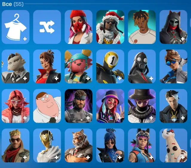 🔥Kişisel Fortnite Hesabı | 55 Skin | Popüler Emote'lar | 150 V-Bucks🔥, Satış, skinler 55