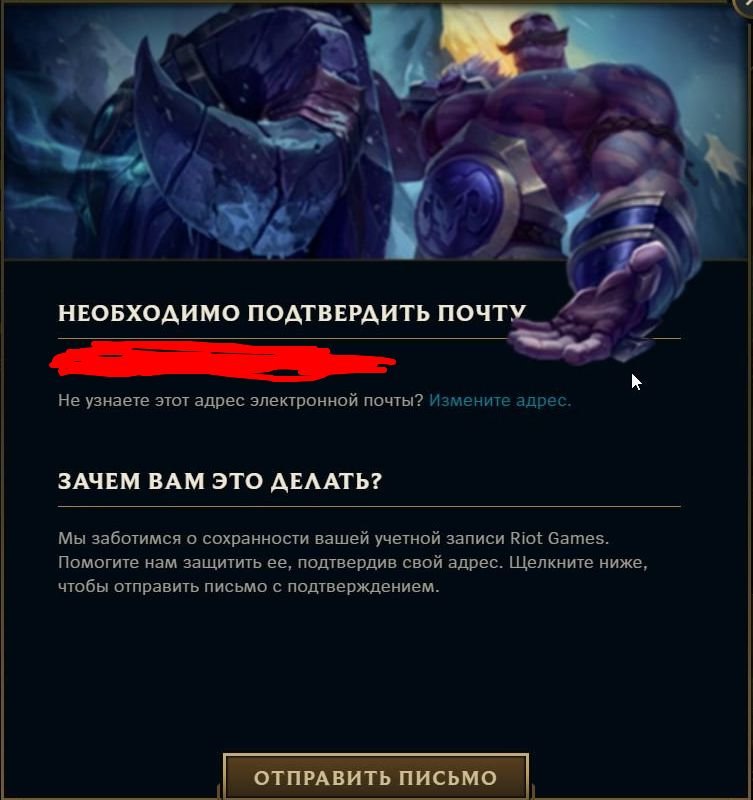 🌺🟥RU🌺🟥55,400+ SE🌺🟥Mail not confirmed🌺🟥No ban🌺🟥1040+EP🌺🟥Star Guardian Akali🌺🟥, Sale, level 30, champions 1, skins 2, Unranked