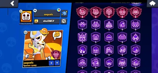 ✅5-6 years of playing✅107 brawlers 80500 trophies. There are legendary/old skins ☺️Negotiable☺️, 80500 trophies, 107 brawlers, 47 primes