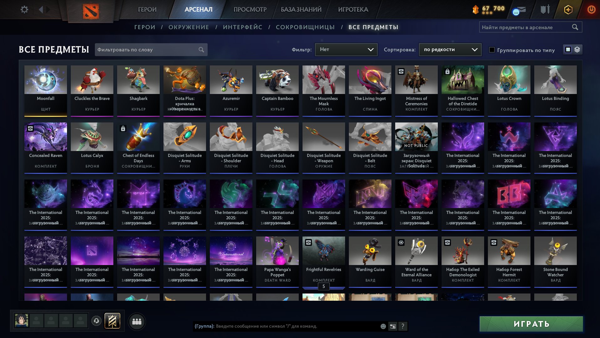 💜💜2678 MMR💜Main Pool💜100% Guarantee💜Calibrated💜💜, Sale, 2678 MMR, 8800 Behavior score, 8800 вежливости, 410 games, 340 hours