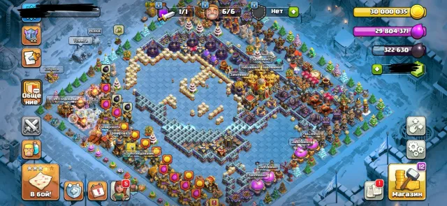 TH16 (223 Level)🌟🤯🔥• LEGENDARY OLD ACCOUNT SINCE 2014 (Christmas Trees/Decor🎄✨, 16 TH Home Village, 10 TH Builder Base