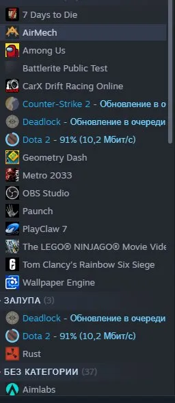 Personal Steam account, many medals, Sale, Inventory empty, Has PRIME, Competitive