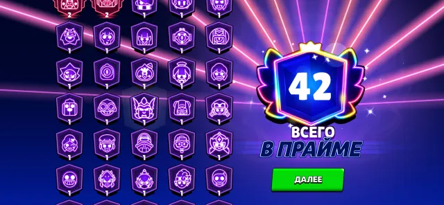 brawl stars is a action, trophies 54000, brawlers 98, primes 32