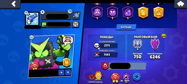 💙VIRUS 8 BIT💙GOLDHAND BELLE💙KING LOUI💙CHEAP REGION💙37 11 POWER💙4 OLD BP💙, 40000 trophies, 104 brawlers