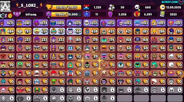 🌟 91 Brawler 🌟 💠 25 Gems 💠🏆 21000🏆, 21000 trophies, 91 brawlers, 11 primes