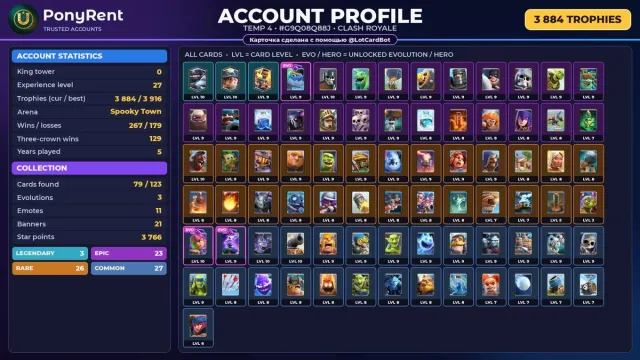 🦄 「CLASH ROYALE」 3 EVO ♡ 0 CHAMP. ♡ 11 EMOJIS ♡ 3 884 🏆 ♡ KING 10 🌸 #4CGM60, 12 arena, 27 level, 3884 trophies, 79 cards, 3 leg, No