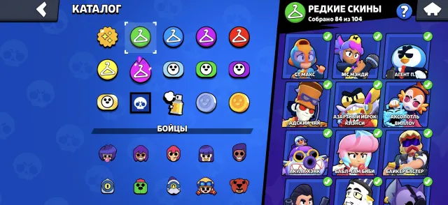 SELLING A SUPER FAT ACCOUNT😛, a lot of upgrades 42 brawlers at 11 + 57 buffs, 22500 trophies, 107 brawlers, 2 primes
