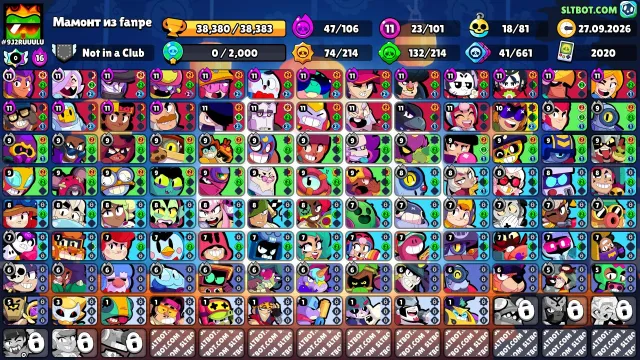 BS 2020 | ID 9J2RUUULU | Mythic 1 (2024) | Minus gems (-8827) | Old BP | Soy Daryl, Santa Mike | 38325 trophies, 100 brawlers, 7 primes