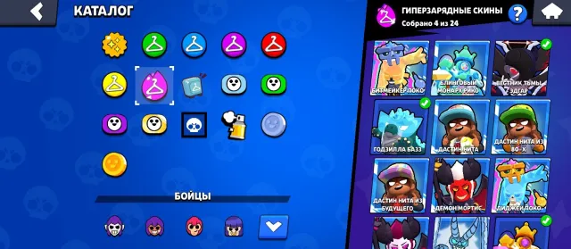 🏆38K🏆📊26 11📊 🌆52 HYPERS🌆💎24 BUFFS💎☘️226 SKINS☘️🎗️OLD SKINS🎗️ Firstmail, 38000 trophies, 96 brawlers, 19 primes