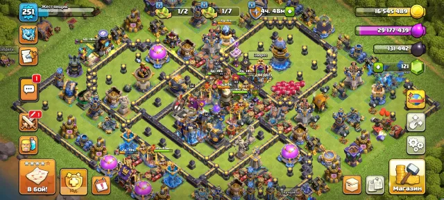 Full Town Hall, 251 level, epic troops, heroes full except for Herzen. 31st Dragon League, 18 TH Home Village, 10 TH Builder Base