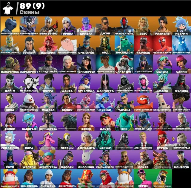 👑 💖АВТОВЫДАЧА💎89 SKINS🎈Яблоко раздора🎈Питер Гриффин🎈Лара крофт🎈Spider-Man🎈Карнаж🎈Руби💖👑, Продажа, скины 98