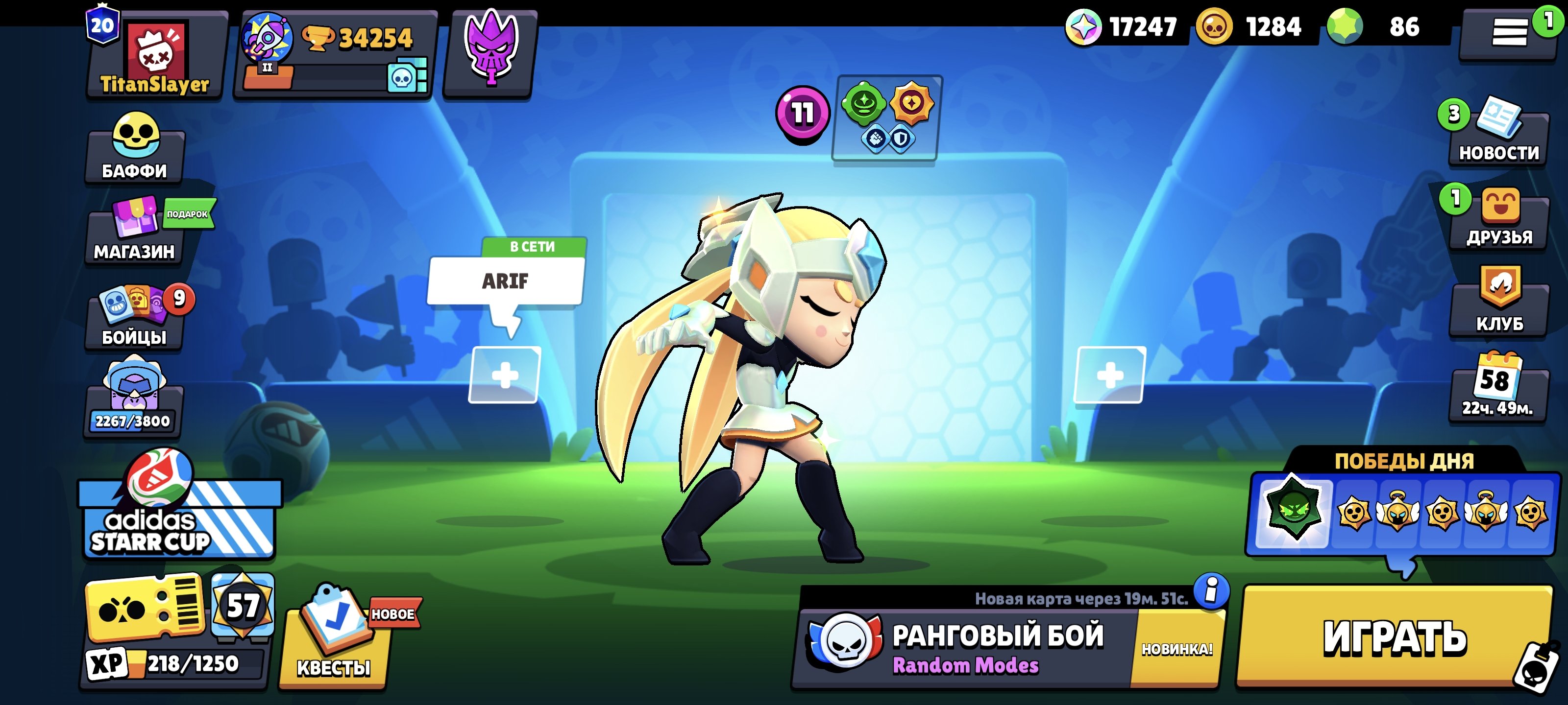 Brawl stars Accuunt, trophies 34000, brawlers 95, primes 20