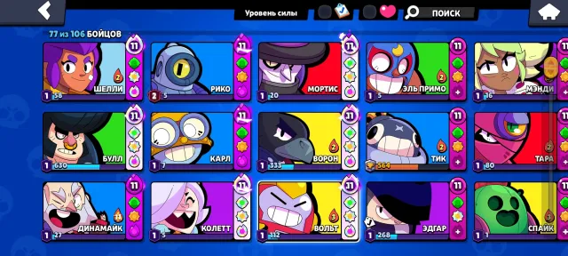 40800+ 77 brawlers 26 primes, 40800 trophies, 77 brawlers, 26 primes