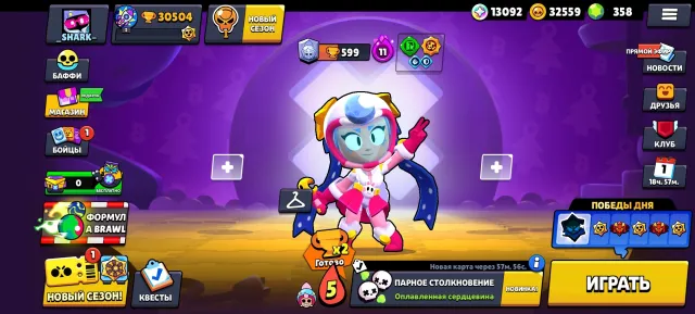 FAT ACCOUNT🥇97 SKINS🎇 THERE IS A SKIN FOR 199 AND FOR 299🥇30500 CUPS🏆THERE 4 BRAWL PASSES🏅358 GEMS🟢, trophies 30500, brawlers 83