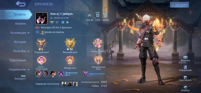 good starter account for jungler, Sale, Rank: Mythic, Level: 37, Win rate: 60%, Heroes: 85, Skins: 149