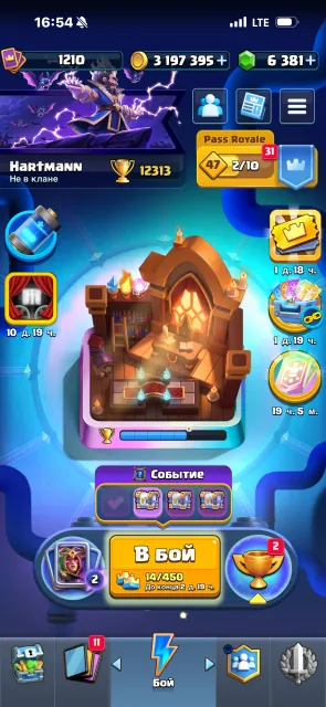 Selling an old account!