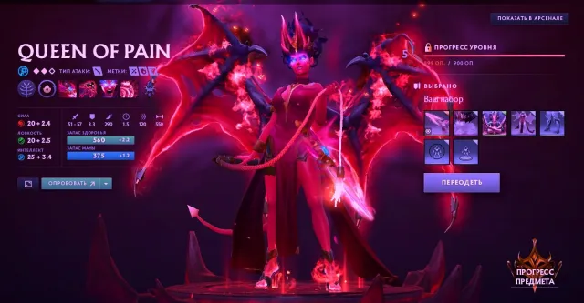 8 arcana (QOP, WK, IO) 10k hours, Sale, 3790 MMR, 7200 honor, 7200 politeness, 8463 matches, 10452 hours