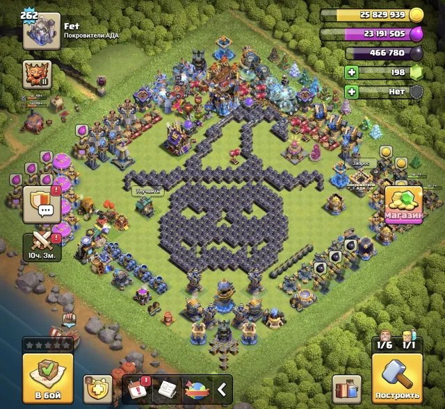 TH18 full, 18 TH Home Village, 10 TH Builder