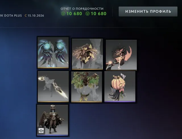 🚀🔥🐸RECRUT 140MMR🚀🔥🐸CALIBRÉ, MAINPOOL, EMAIL D'ORIGINE🚀🔥🐸, Vente, 140 MMR, 10500 intégrité, 10500 courtoisie, 200 matchs, 120 heures