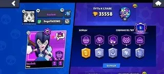 35K CUPS 95 BRAWLERS 5 PRIMES 190 GEMS 40K GOLD 8K BLINGS 30K POWER POINTS ACCOUNT 2020, 35558 cups, 95 brawlers, 5 primes