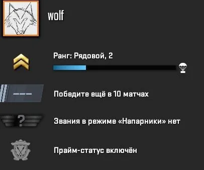 PRIME | NO BLOCKS | FULL REBINDING | 100% GUARANTEE, Sale, With inventory, Has PRIME, Competitive