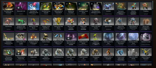 🧿💤2300 MMR + 2200 RUB INVENTAR🧊PROKACHAN NICHT VOM BOT🌎1214 SPIELE🧿12 JAHRE DIENST💤MAINPOOL❄️💎, Verkauf, 2300 MMR, 4457 Ehrlichkeit, 4457 Höflichkeit, 1214 Spiele
