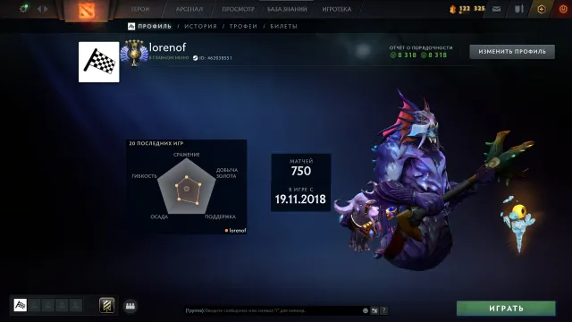 💖43 TROPHY💖5436 MMR💖8,318 HONOR💖LIFETIME WARRANTY💖WITH MAIL💖, Sale, 5436 MMR, 8318 honor, 8318 politeness, 750 matches, 953 hours