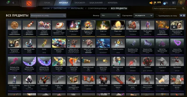 💜Legend 3 3k MMR, 7800 Honesty 💜, Sale, 3400 MMR, 7800 Honesty, 7800 Politeness, 500 matches, 600 hours
