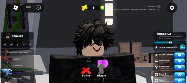 Selling an account in Rivals with full re-linking, Accounts