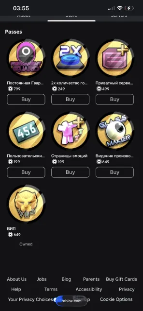 🔥The account is completely under you🔥 8k total, Sale, Voice chat: Yes