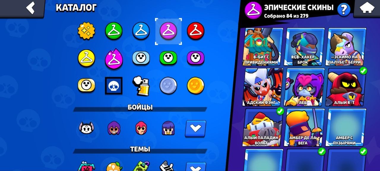 brawl stars personal account, trophies 63000, brawlers 94, primes 27