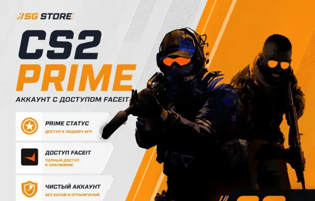 ☀ CS2 PRIME ☀ 4-5 RANK ☀ NATIVE EMAIL ☀ Outlook ☀, Sale, Inventory empty, Has PRIME