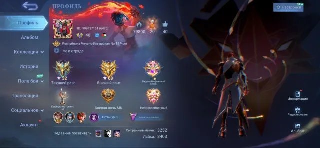 💥AOT IN'Y💥 | 🟪ASPERANT CHAN'È🟪 | 🔷COF KARINA🔷| 💛PRIME CHONG💛 | 🈶COLLECTOR BADANG🈶 | REBINDING