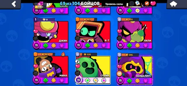 💙 | 2022 ACCOUNT | 🌹 MANY SKINS | 🔥 GREAT BRAWL STARS ACCOUNT | 🎁 + CLASH ROYALE, trophies 10862, brawlers 69, primes 1