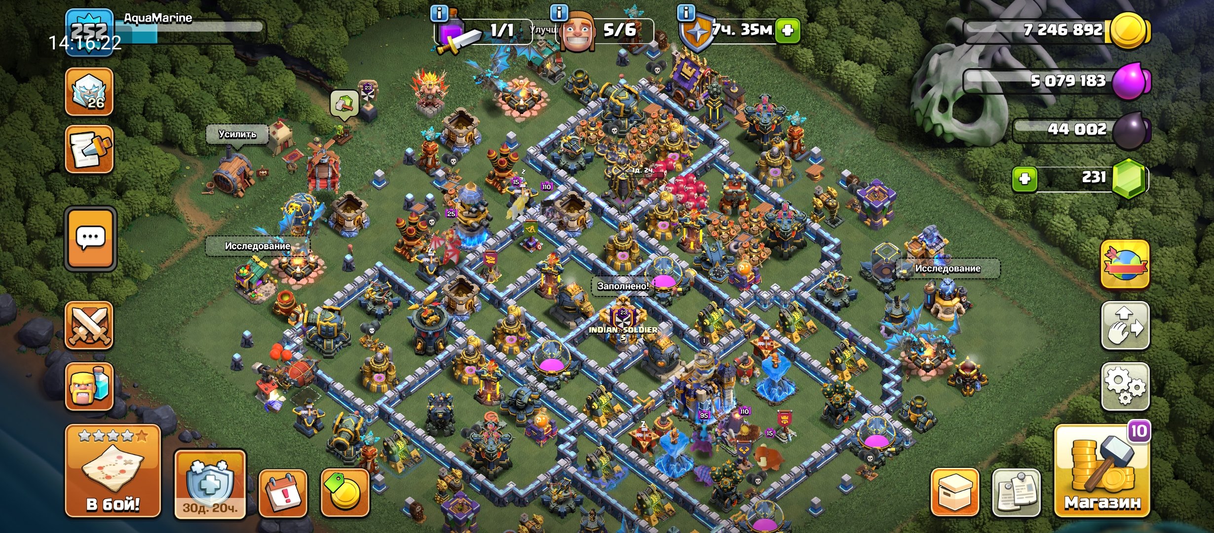 18тх ✅✅✅ топ акк за свои деньги ✅✅✅, 18 TH Main Village, 10 TH Builder