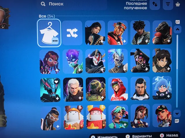 Acount fortnite | old skins, Продажа, скины 50
