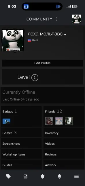 ACCOUNT WITH PRIME STATUS UPGRADE, Sale, Empty, Yes PRIME